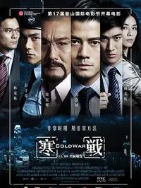 《The Green Mile》在线播放